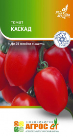 Томат "Каскад" 0.08г* Cелекция Aгрос